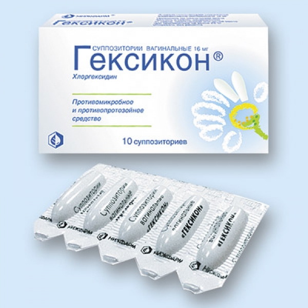 Гексикон - инструкция по применению, показания и противопоказания ...